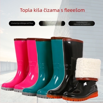 Ženske gumene čizme za kišu od gume, visoki cilindar, podstavljene plišem, vodootporne, protuklizna debela potplata