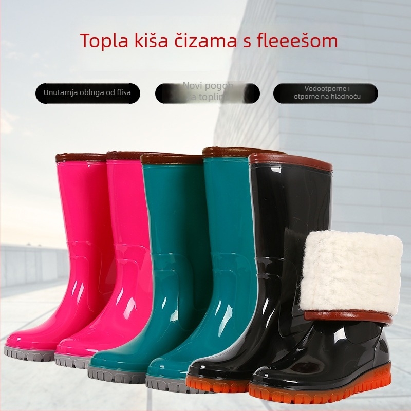 Ženske gumene čizme za kišu od gume, visoki cilindar, podstavljene plišem, vodootporne, protuklizna debela potplata