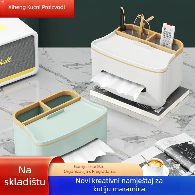 Kutija za papirnate ubruse, PP materijal, s odvojivim papirnatim ubrusom, Višenamjenska, za auto, dnevni boravak i kupaonica, Moderni minimalistički stolni ukras