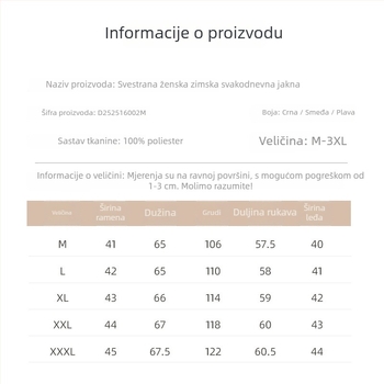 Ženska jakna, poliester, debela, dugi rukav, Zima 2025