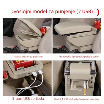 Kutija za naslon za ruku za Chevrolet Sail – Che yijie marka, kompatibilna sa Sail