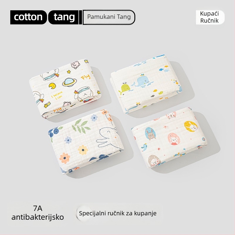 Set gazastih ručnika za kupanje za bebe – 6 slojeva, 100% pamuk, 300–400 g, karikatura uzorak, Mu Mu Xiong