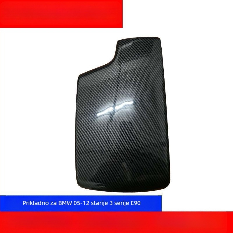 Kinracdine Plastični poklopac kutije naslona za BMW – kompatibilan s serijama 3, 5, 7 i modelima X1, X3, X5 – dekorativni poklopac središnje kutije za pohranu