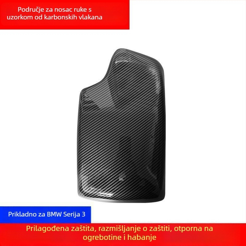 Kinracdine Plastični poklopac kutije naslona za BMW – kompatibilan s serijama 3, 5, 7 i modelima X1, X3, X5 – dekorativni poklopac središnje kutije za pohranu