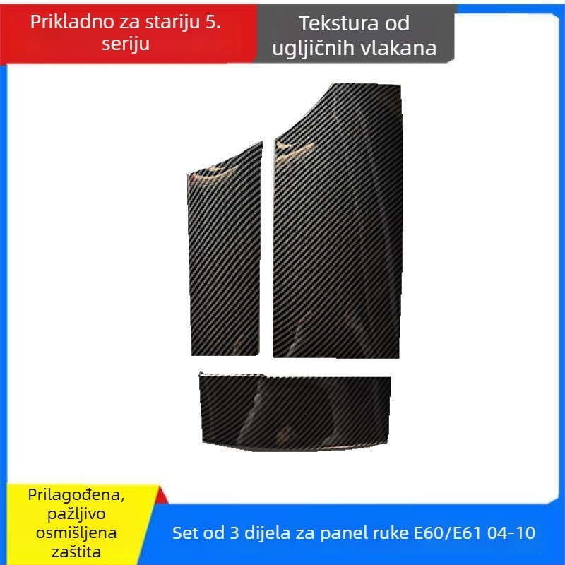 Kinracdine Plastični poklopac kutije naslona za BMW – kompatibilan s serijama 3, 5, 7 i modelima X1, X3, X5 – dekorativni poklopac središnje kutije za pohranu