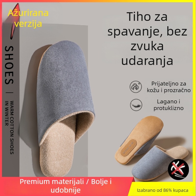 Unutarnje muške papuče od nubuka, s protukliznom potplatom, slip-on, zimski model 2025.