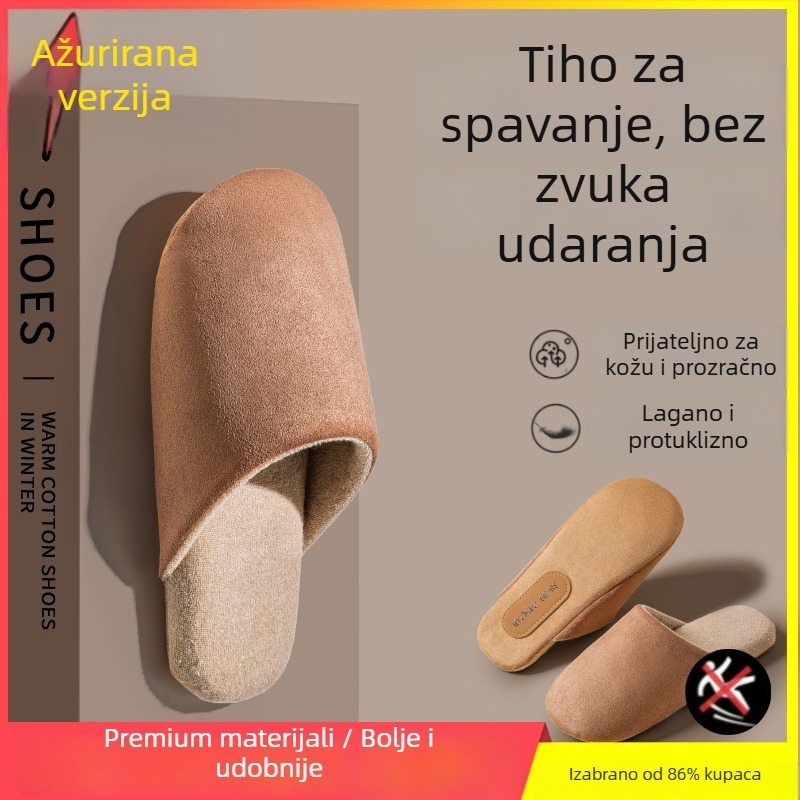 Unutarnje muške papuče od nubuka, s protukliznom potplatom, slip-on, zimski model 2025.