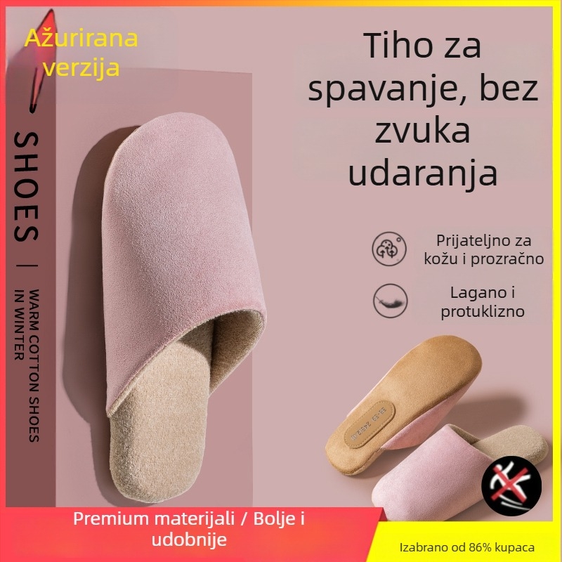 Unutarnje muške papuče od nubuka, s protukliznom potplatom, slip-on, zimski model 2025.