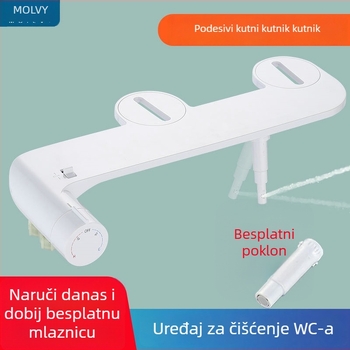 Pametan poklopac za WC s bidetom — samočišćavajuća mlaznica, pranje stražnjice, žensko pranje, sifonsko ispiranje, podijeljeni oblik