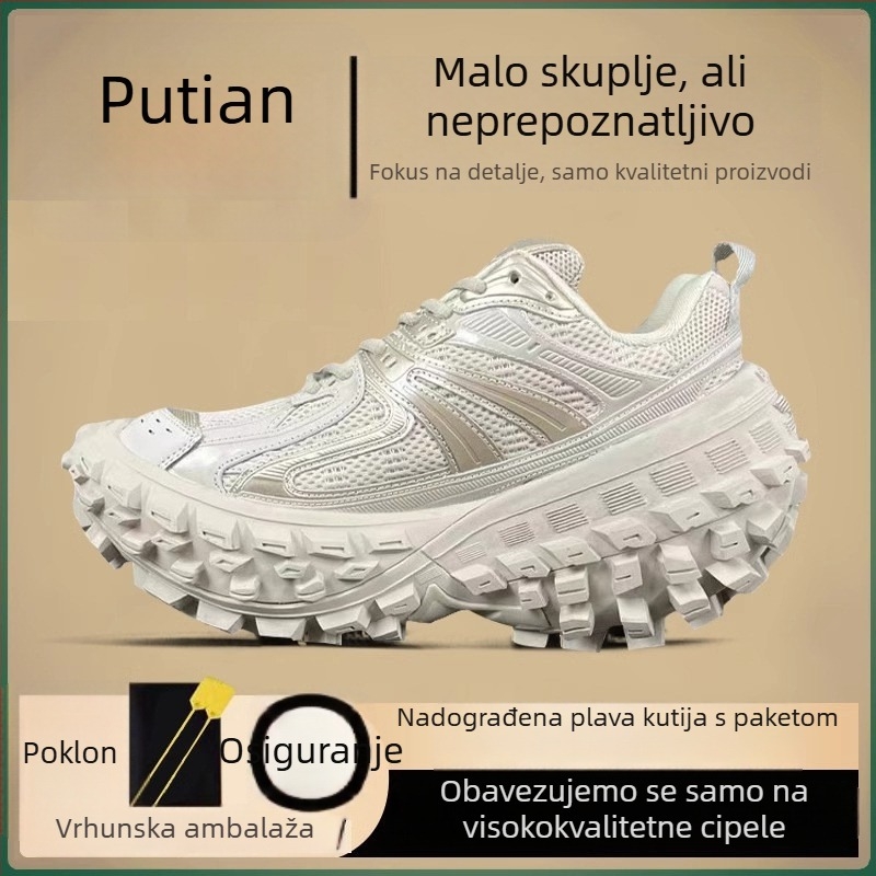 Unisex planinarske tenisice s mrežastim gornjim dijelom, gumenim potplatom, srednje visoke, vezanje, dizajn za povećanje visine