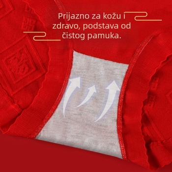 Ženske gaćice visokog struka, antibakterijske, prozračne, s pamukom u dijelu prepona, pletene od viskoze
