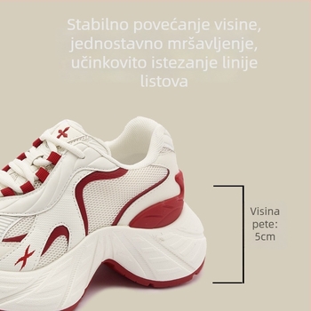 Ženske tenisice s debelom potplatom – gornji dio od dvostruke kože i tekstila, blok uzorak, visina pete 1–3 cm, PU ulošak