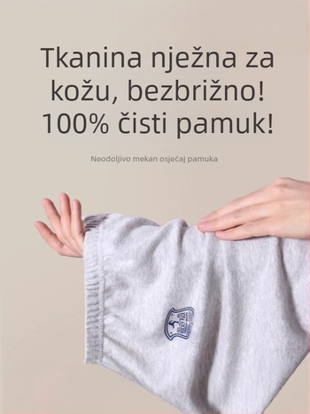 Dječje pamučne duge hlače za jesen-zimu, 100% pamuk, srednji pojas, uzrast 3–8 godina
