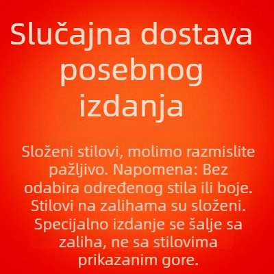Muški pleteni džemper s košuljnim ovratnikom, debela vuna, dugi rukavi, izvezeni detalji