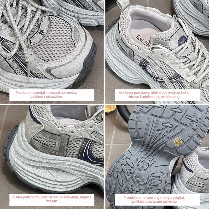 Ženske tenisice dad shoes – ultralagane, debeli potplat, prozračni mrežasti unutarnji dio, prednje vezivanje, niski gornji dio