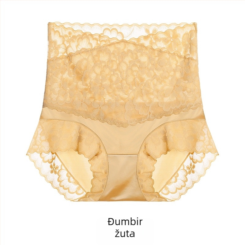 Čipkaste gaćice visokoga struka, prozračne, oblikuju trbuh, prepona od Mulberry svile