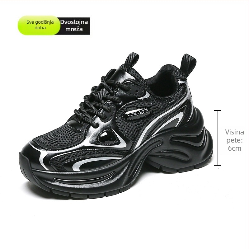 Ženske tenisice Dad Shoes s dvostrukom mrežom na gornjem dijelu, debela potplata od PU pjene i gume, prozračne, povećavaju visinu, protuklizne