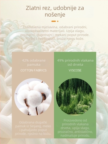 Dječje tople hlače za jesen i zimu, unisex, fleec podstava, visok struk, pamukova smjesa 41,8%.