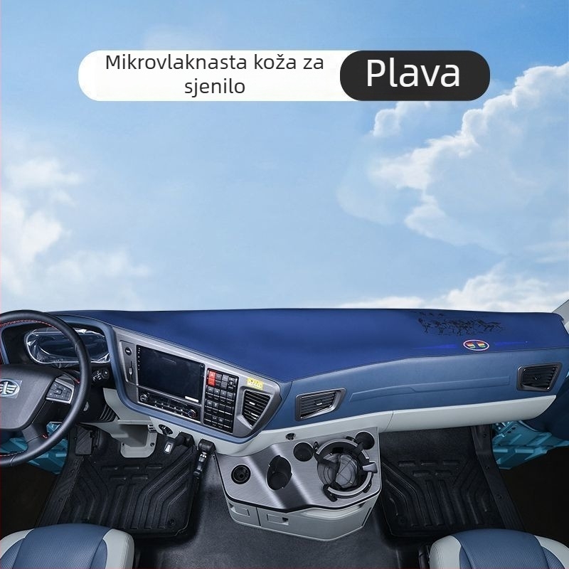 Matrica ploče instrument ploča za Auman GTL – suede dekorativna zaštita od sunca, jedinstvenog jednobojnog uzorka, logotip otisnut, šifra proizvoda 8H5576956063Z3