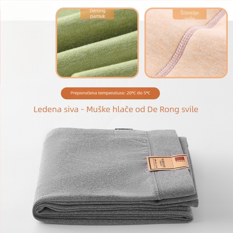 Dječje hlače od Mulberry svile za proljeće i jesen, tanke, visoki struk, elastična vunena baršunasta unutrašnjost, tople za dečke i djevojčice (specifikacije: glavni materijal - Mulberry svila; naziv tkanine - vuna; sadržaj glavnog materijala - 0.8; oblik