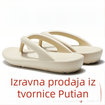 Muške žabice za plažu s EVA gornjim dijelom, EVA potplatom i EVA unutarnjim dijelom; debljina potplata 0–3 cm; ravna peta