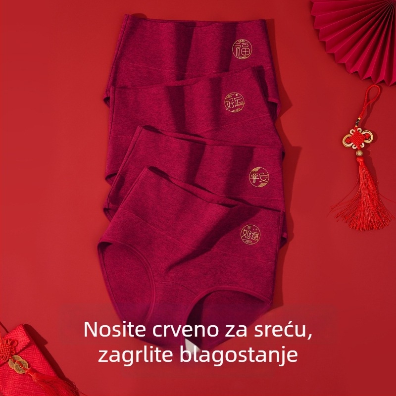 Visoko strukirane pamučne gaćice za vjenčanje – podizanje stražnjice, oblikovanje tijela, zatezanje trbuha, produženi predeo prepona