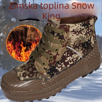 Snow King zimske visoke planinarske cipele - unisex, kamuflažno platno, fleece podstava, debeli gumeni đon, protuklizne, toplina, apsorpcija udara