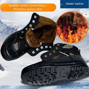 Snow King zimske visoke planinarske cipele - unisex, kamuflažno platno, fleece podstava, debeli gumeni đon, protuklizne, toplina, apsorpcija udara