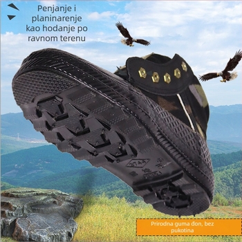 Snow King zimske visoke planinarske cipele - unisex, kamuflažno platno, fleece podstava, debeli gumeni đon, protuklizne, toplina, apsorpcija udara