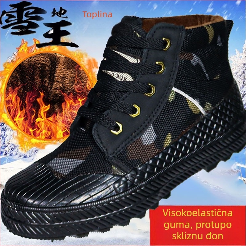 Snow King zimske visoke planinarske cipele - unisex, kamuflažno platno, fleece podstava, debeli gumeni đon, protuklizne, toplina, apsorpcija udara