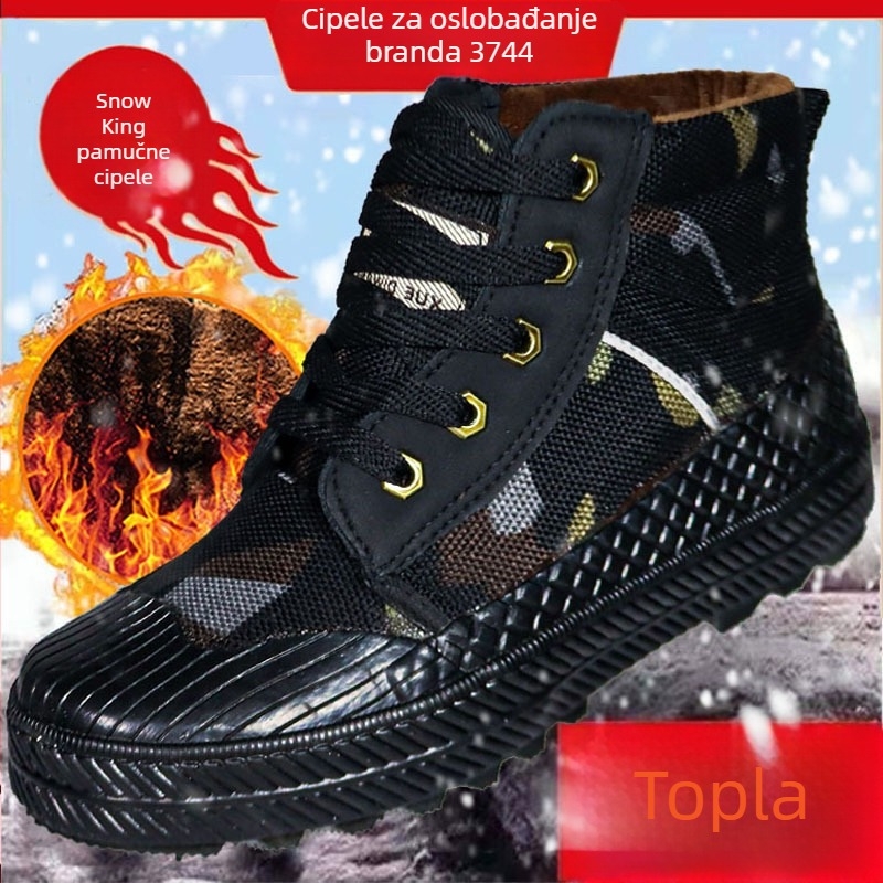 Snow King zimske visoke planinarske cipele - unisex, kamuflažno platno, fleece podstava, debeli gumeni đon, protuklizne, toplina, apsorpcija udara