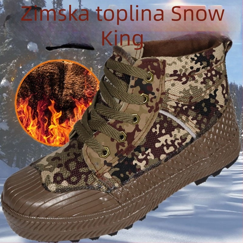 Snow King zimske visoke planinarske cipele - unisex, kamuflažno platno, fleece podstava, debeli gumeni đon, protuklizne, toplina, apsorpcija udara