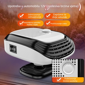 Automobilski električni grijač, univerzalni model, 12V/24V, za grijanje i odmagljivanje stakala.