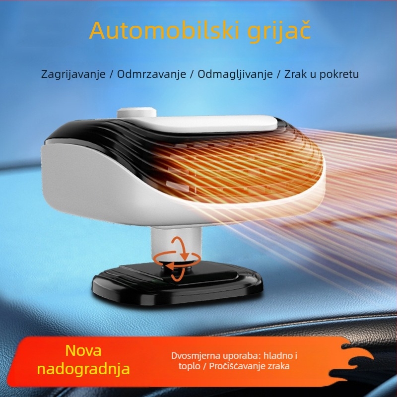 Automobilski električni grijač, univerzalni model, 12V/24V, za grijanje i odmagljivanje stakala.