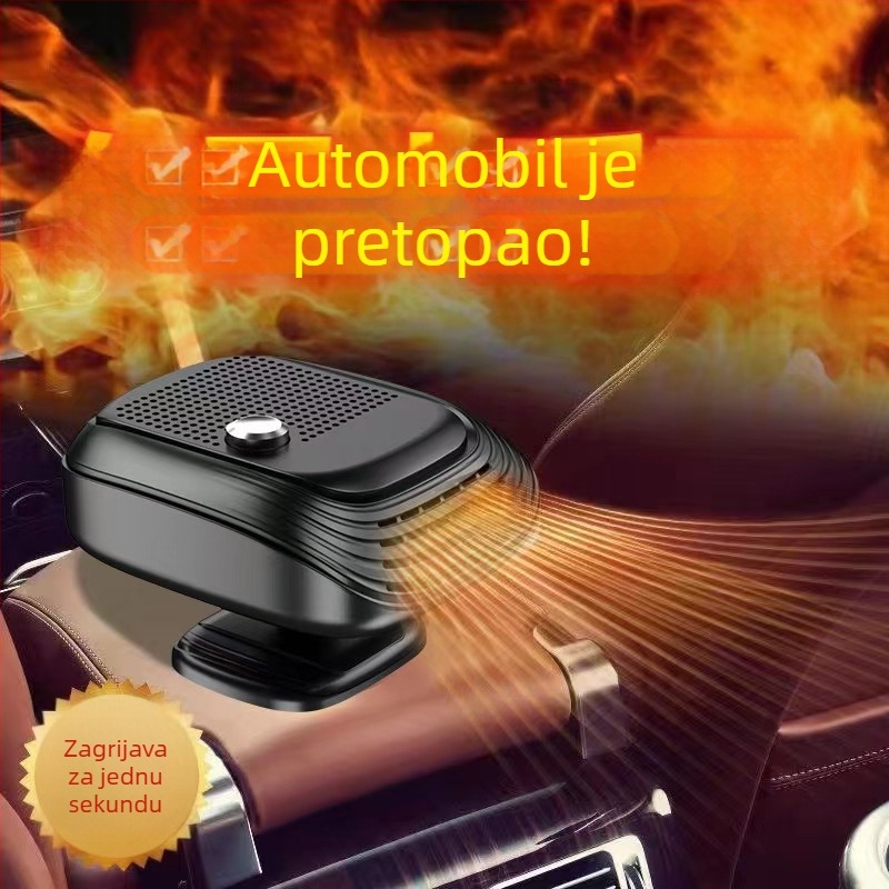 Automobilski električni grijač, univerzalni model, 12V/24V, za grijanje i odmagljivanje stakala.