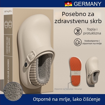 Unisex zimske papuče s protukliznim i vodootpornim PU gornjim dijelom te PU potplatom, debeli dizajn