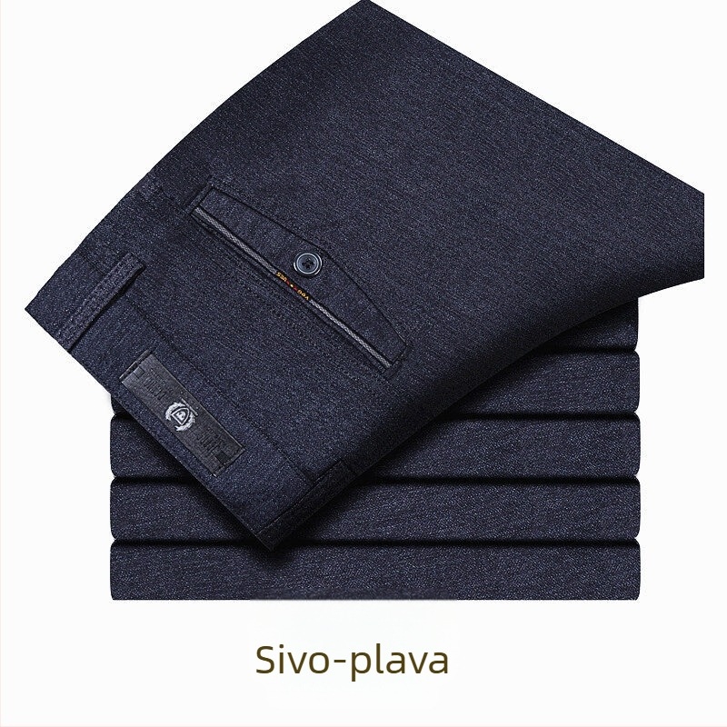 Muške hlače ravnog kroja, mješavina pamuka, srednji pojas, zip zatvarač, svakodnevna uporaba