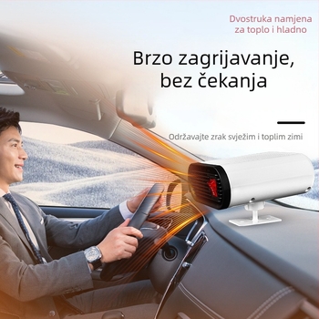 Ugradbeni grijač za električna vozila, 480W ABS kućište, odmagljivanje/odmrzavanje, model P30MAX