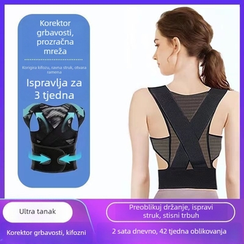 Unisex korektor držanja tijela od najlona, model JZ---0001, za sve sezone, lansiran ljetu 2023