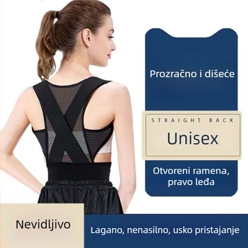 Unisex korektor držanja tijela od najlona, model JZ---0001, za sve sezone, lansiran ljetu 2023