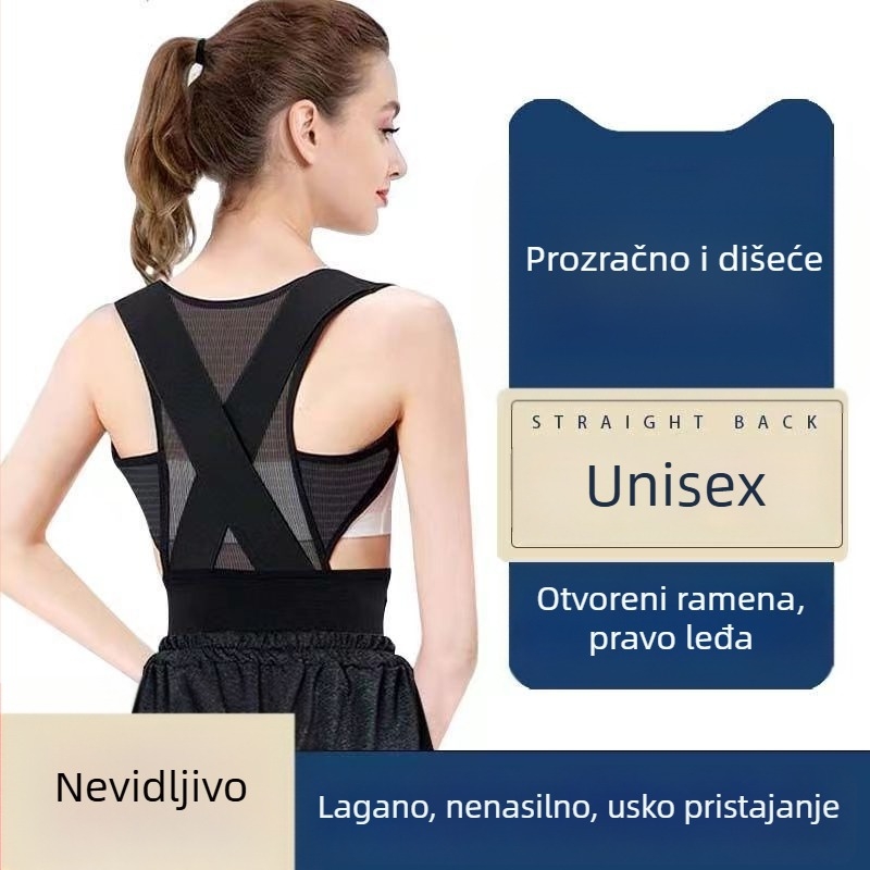 Unisex korektor držanja tijela od najlona, model JZ---0001, za sve sezone, lansiran ljetu 2023