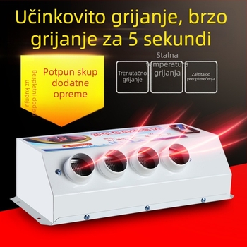 Automobilski grijač od nehrđajućeg čelika i bakrenog vodiča, 600/800/1000/1200 W, razni modeli