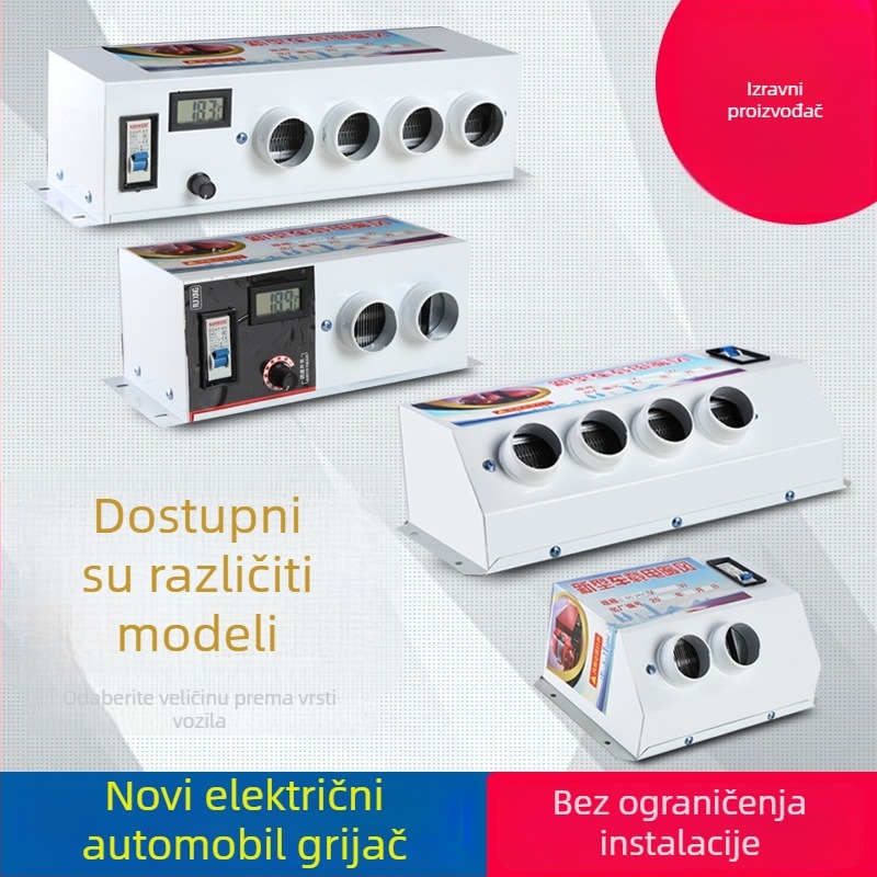 Automobilski grijač od nehrđajućeg čelika i bakrenog vodiča, 600/800/1000/1200 W, razni modeli