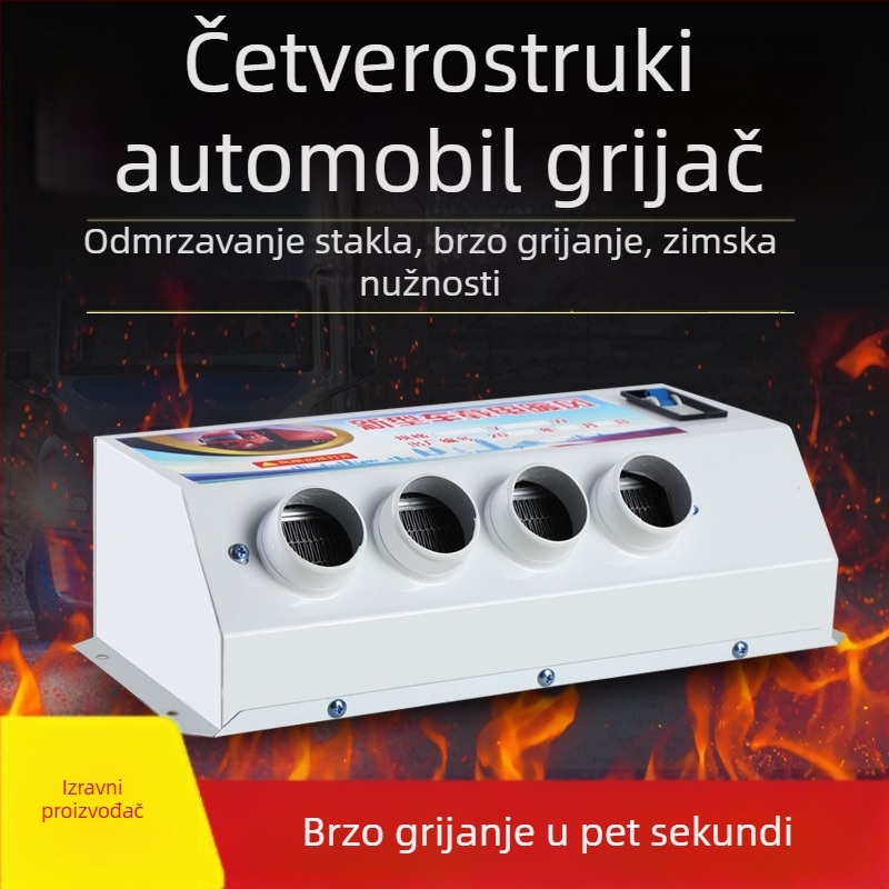 Automobilski grijač od nehrđajućeg čelika i bakrenog vodiča, 600/800/1000/1200 W, razni modeli