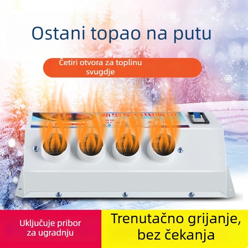 Automobilski grijač od nehrđajućeg čelika i bakrenog vodiča, 600/800/1000/1200 W, razni modeli