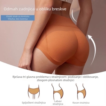 Jednodelne bezšivne gaćice za podizanje stražnjice, od najlona, srednji pojas, uzorak 1326527568, pogodne za sve sezone