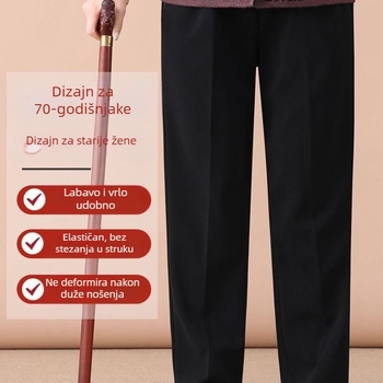 Casual hlače ravnog kroja, visokim strukom, podstavljene flisom, debela topla tkanina, poliester