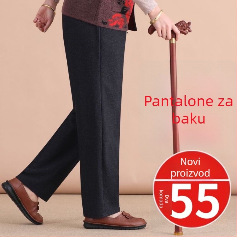 Casual hlače ravnog kroja, visokim strukom, podstavljene flisom, debela topla tkanina, poliester