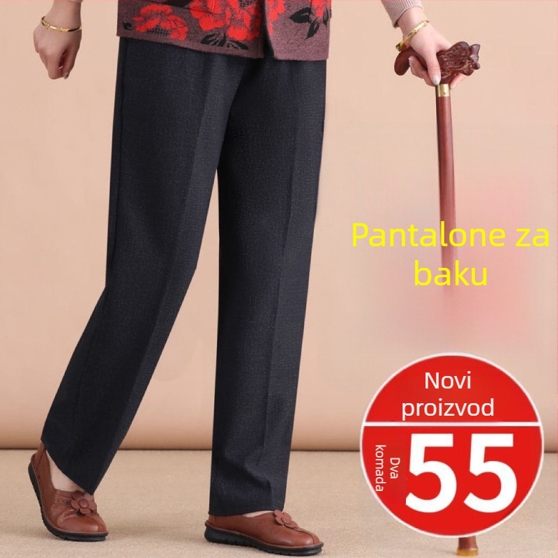 Casual hlače ravnog kroja, visokim strukom, podstavljene flisom, debela topla tkanina, poliester