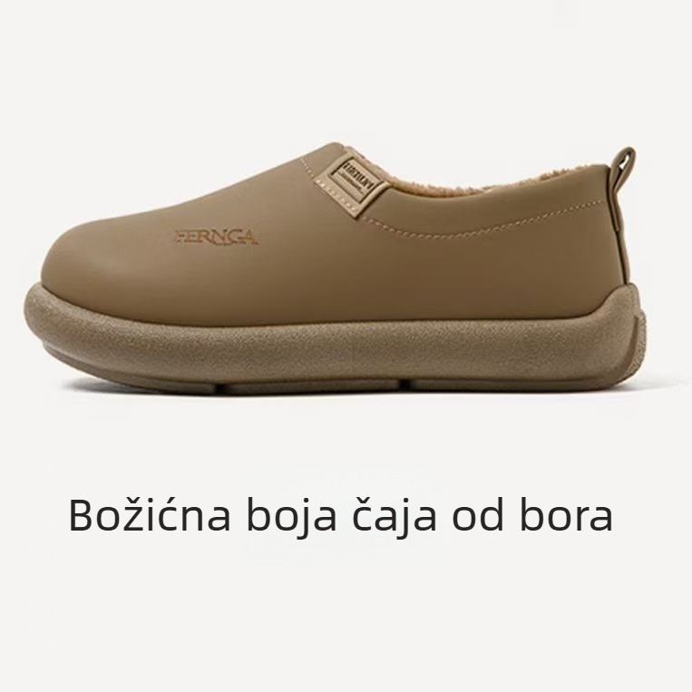 Unisex zimske papuče za kuću s PU gornjim dijelom, EVA potplatom, protuklizne, obložene flisom, debeli